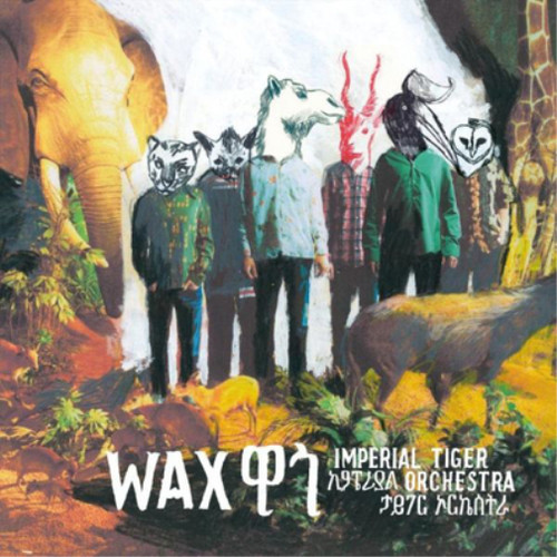 Imperial tiger orchestra wax - tiger,