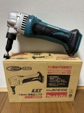 Makita 18V Akku-Knabber