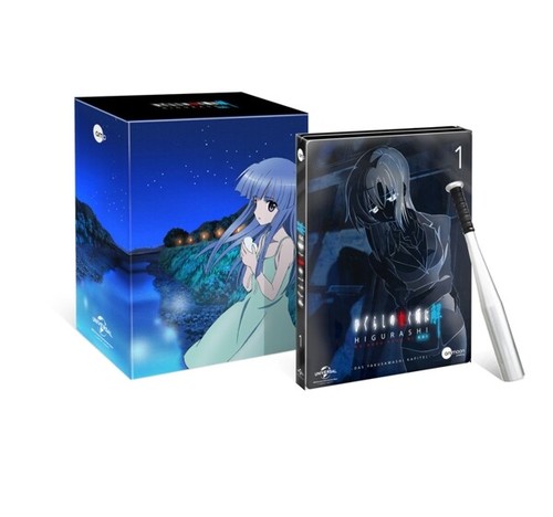 Higurashi kai vol steelcase - higurashi, vol.1