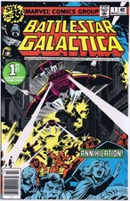 BATTLESTAR GALACTICA # 1 US