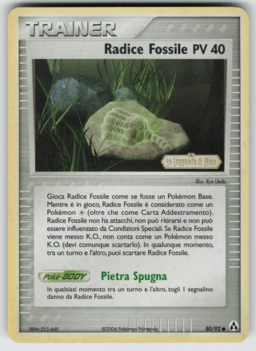 Pokémon radice fossile 40 - pokémon,