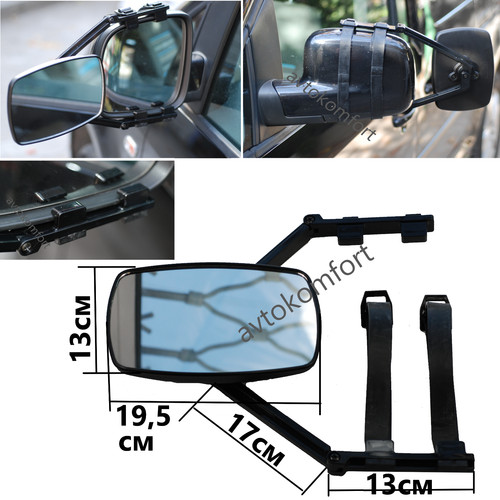 Universal clip - universal, clip-on