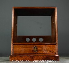 Alte chinesische - 11,8, "