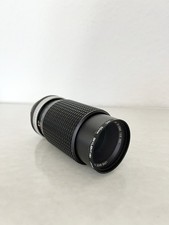 Hoya HMC Zoom Objekt 70-150mm