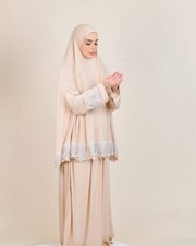 2-tlg Islamische Gebetskleidung Prayer mit Ärmel Große : S - M - L , طقم صلاة