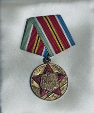 NVA DDR Orden Medaille