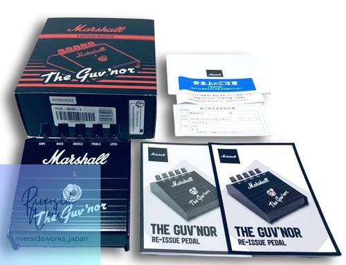 Marshall the guvnor 60th - marshall,