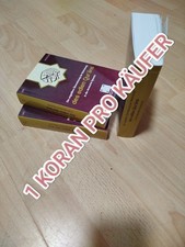 Der Koran - Deutsche Übersetzung ( Bubenheim) Buch Islam / 1 EXEMPLAR PRO USER
