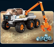 Wange 2851 "  Space Discovery