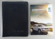 Board folder + operating
