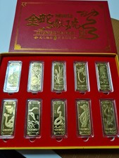Schöne Medaillen aus China. 