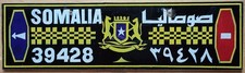 SOMALIA  NUMMERNSCHILD LICENSE