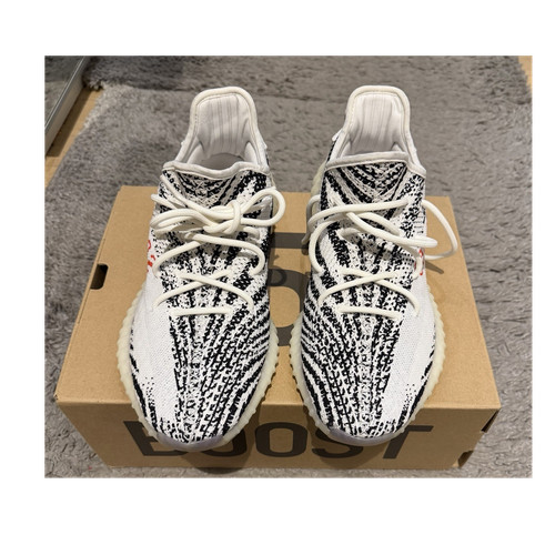 Adidas yeezy boost - adidas,