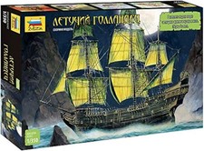 Zvezda ZVD6515 Model Kit Ghost