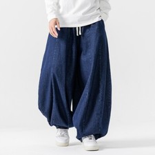Herren Retro Denim Baggy Hose