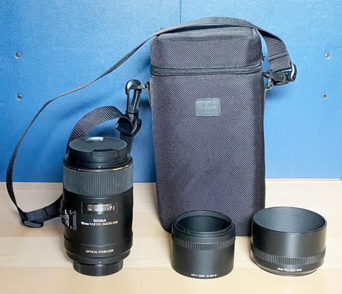 Sigma objektiv für nikon - objektiv, af