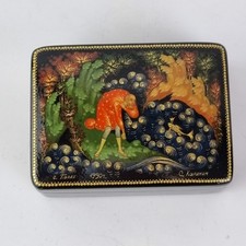 Signierte russische Lack Ware