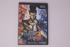 Sengoku Basara 3 Utage