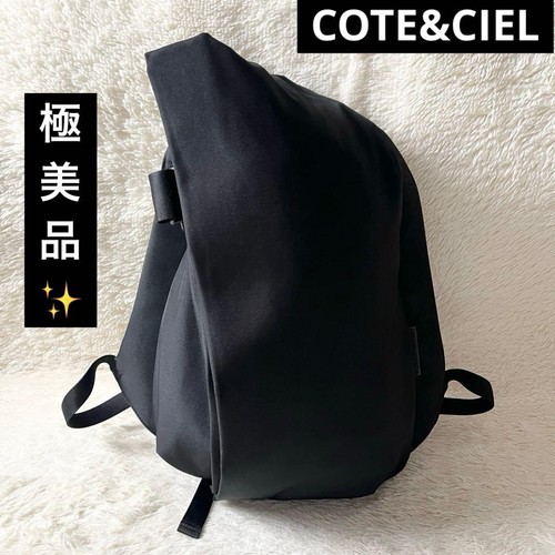 Cote ciel isar ecoyarn - et,