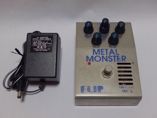 Guyatone flip tube - guyatone, power