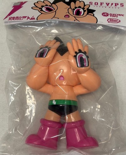 Grape brain electric toys - electric,
