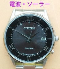 Citizen Eco-Drive Radio