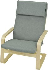 IKEA POÄNG POANG PELLO