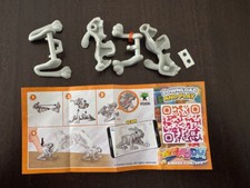 Ferrero Ü-Ei Spielzeug Hase