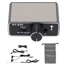 HY-929 Unterirdischer