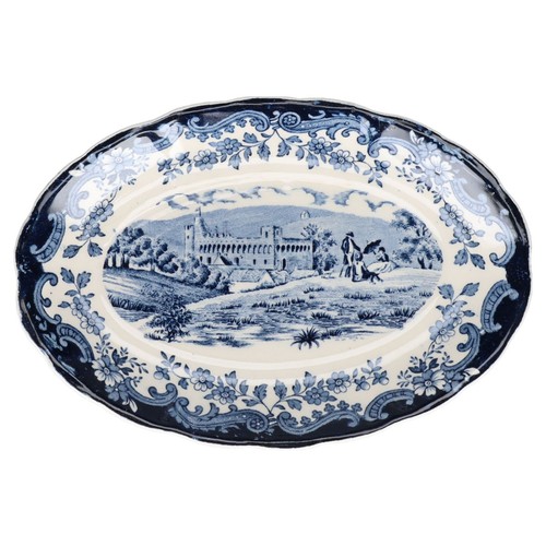 Beilagenschale royal - ,