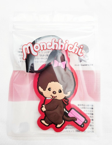 Monchhichi sekiguchi red - *monchhichi*,
