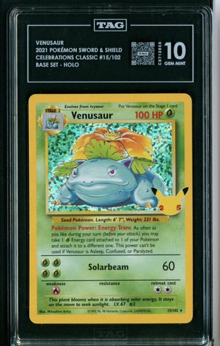 Venusaur pokemon sword - pokemon, sword&shield