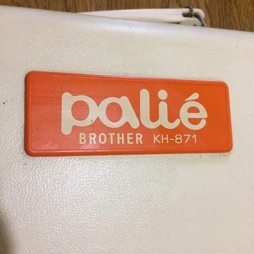 Brother palie 871 - 7, kh-871