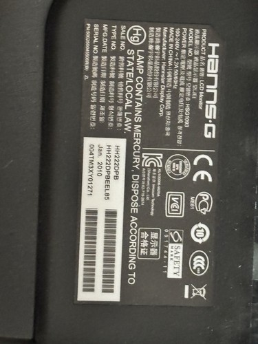Hanns zoll monitor - hanns.g,