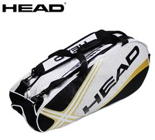 Head Tennistasche Kapazität 3-6 Stück Tennisrucksack gold