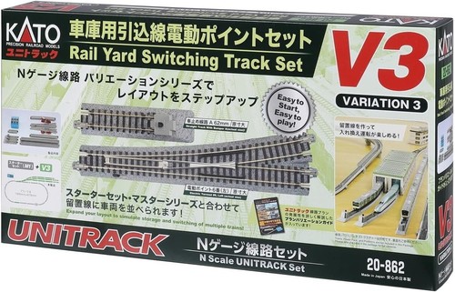 Kato spur unitrack single - n, v3