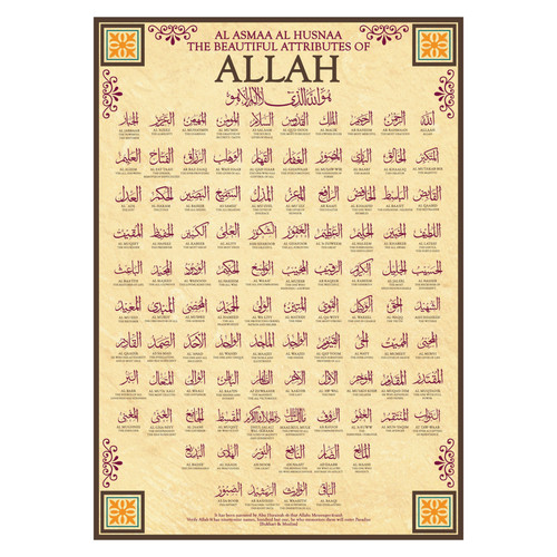 Namen allah mit - (gott),