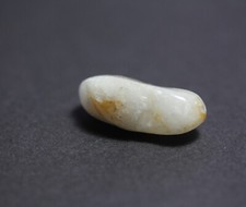 Baryt weiß Sammlerstein mit