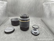 Tamron AF 55-200mm 4-5.6 Macro