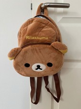 Rilakkuma Rucksack San-X