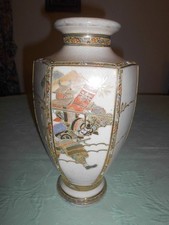 Alte indonesische Vase, wohl Vorkrieg, Höhe 31,5 cm, Durchmesser 16,5 cm