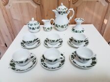 edles Mokkaservice Moccaservice von Hutschenreuther Weinlaub top