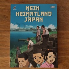 Mein Heimatland Japan von Nishizawa, Akio | DVD | Zustand sehr gut