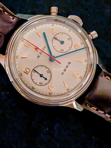 Red star seagull 1963 - red,