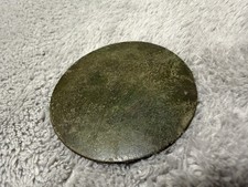 Antiker Verschluss aus