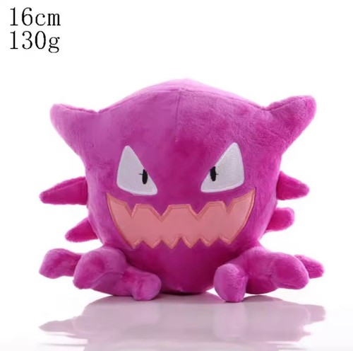Pokemon alpollo haunter - pokemon,