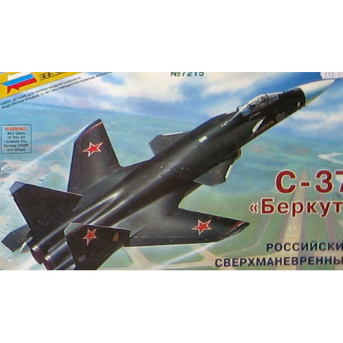 Sukhoi berkut kit - sukhoi, 37