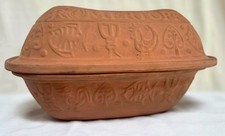 Vintage Romertopf Terra Cotta