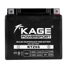 Batterie GEL KAGE YTX5L-BS