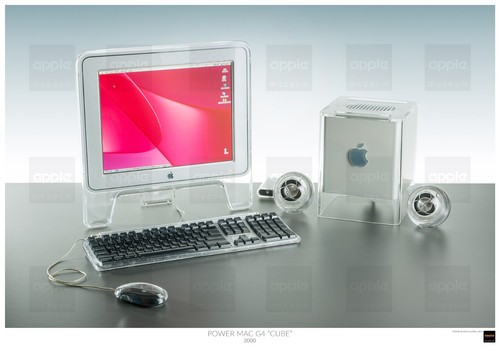 Power mac cube - g4, poster